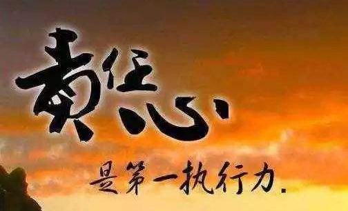 小時(shí)工摔傷 雇主判擔(dān)責(zé)